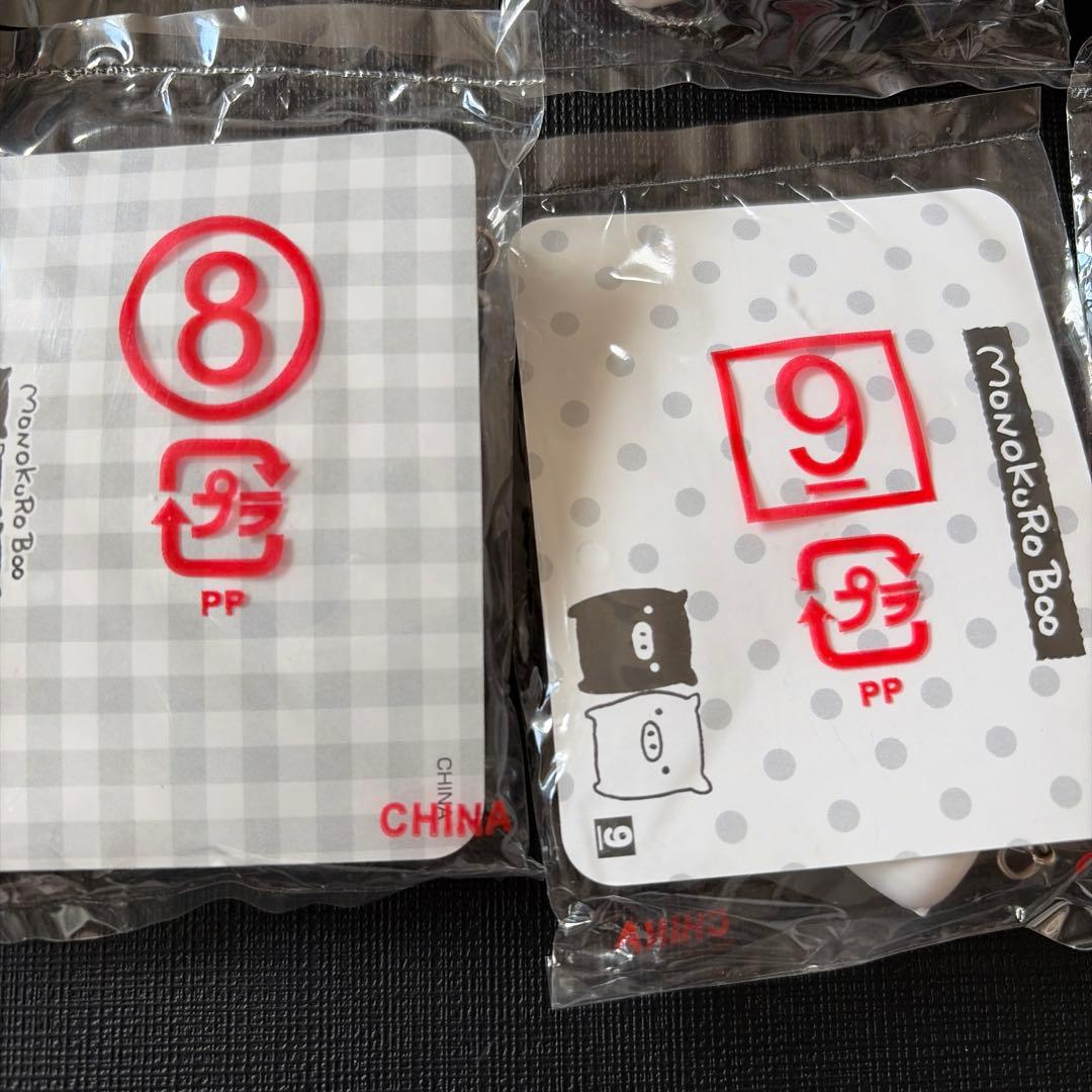 モノクロブー　ぶた　ストラップ　コンプ　サンエックス　平成レトロ　レア　当時