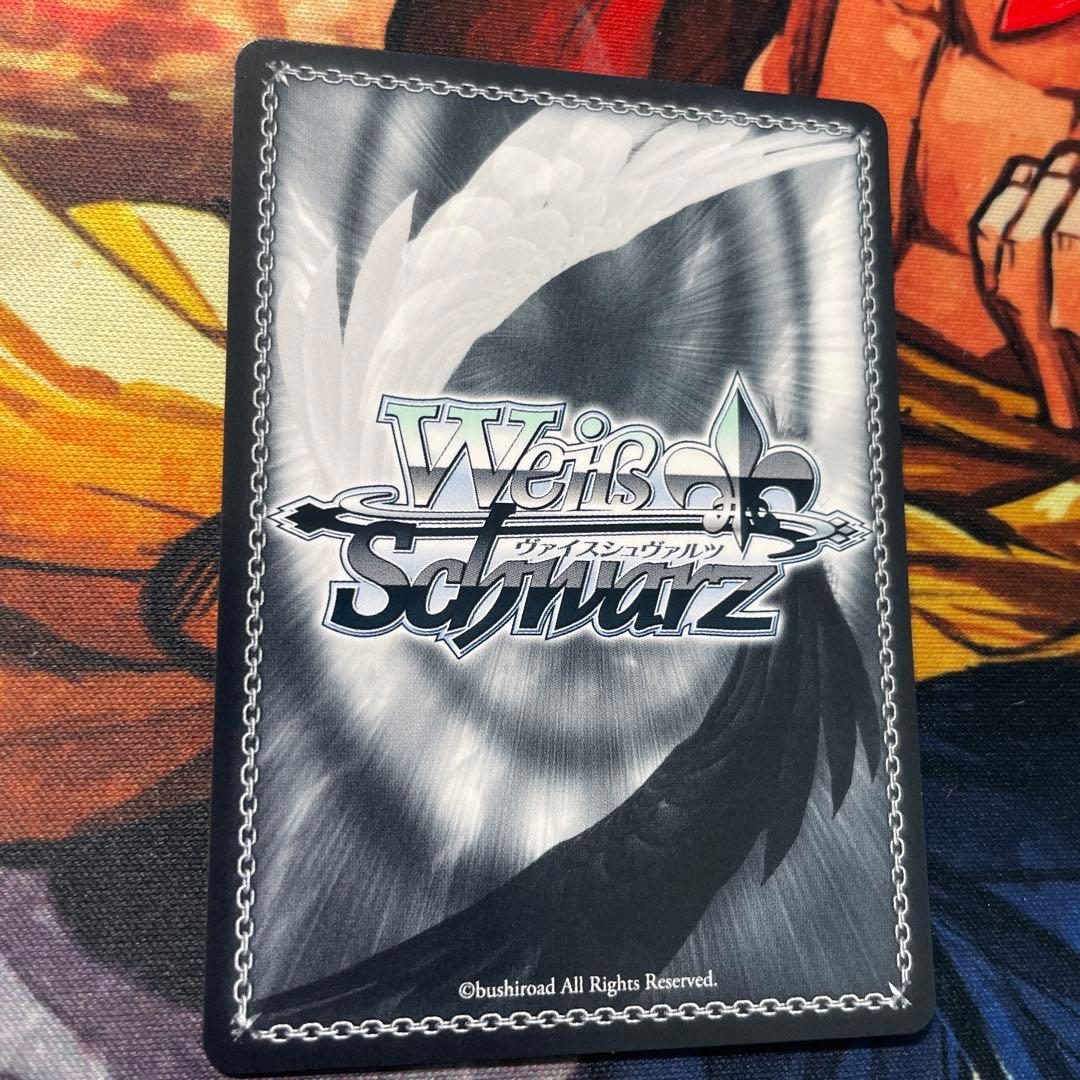 ヴァイス 次のキャンプ　リン　ssp