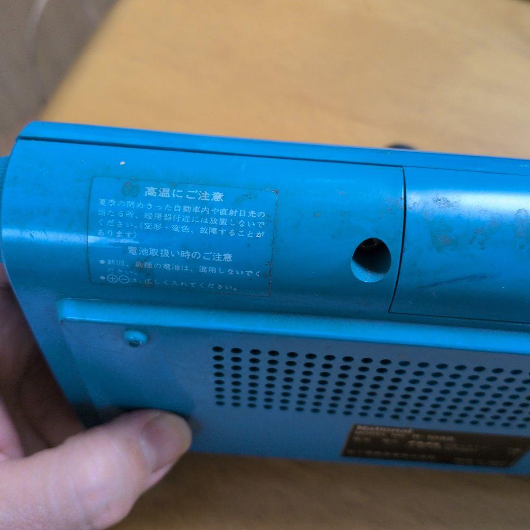 National R-1088☆オルガン付きラジオ昭和レトロ 通電ラジオ確認済