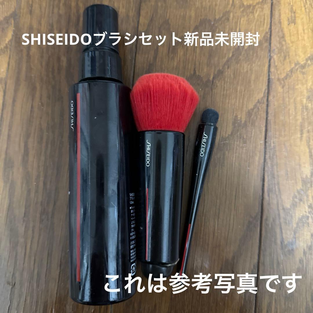 SHISEIDOフェイスデュオブラシ、コンシーラーブラシ、ブラシクリーナー未開封