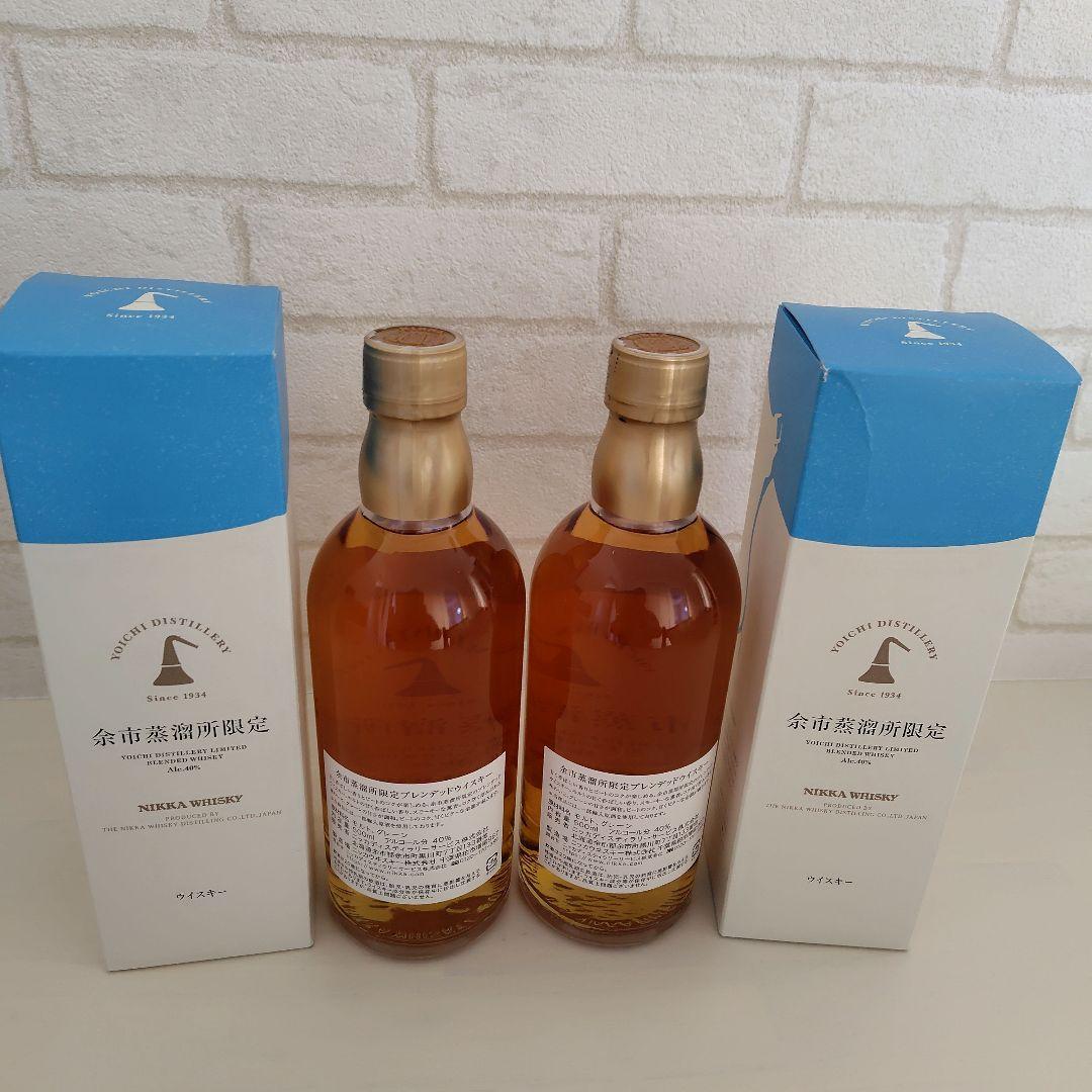 余市蒸溜所限定ブレンデッドウイスキー ミニボトル50ml 宮城峡 竹鶴 余市