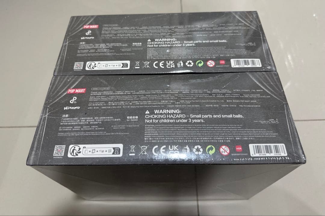 【POP MART】ポップマート HIRONO MINE 2箱セット新品未開封