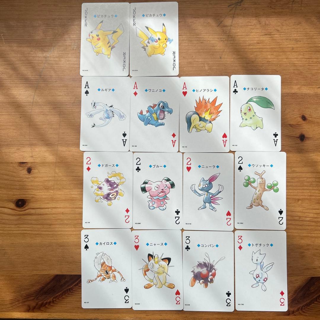 ポケモントランプ 金銀