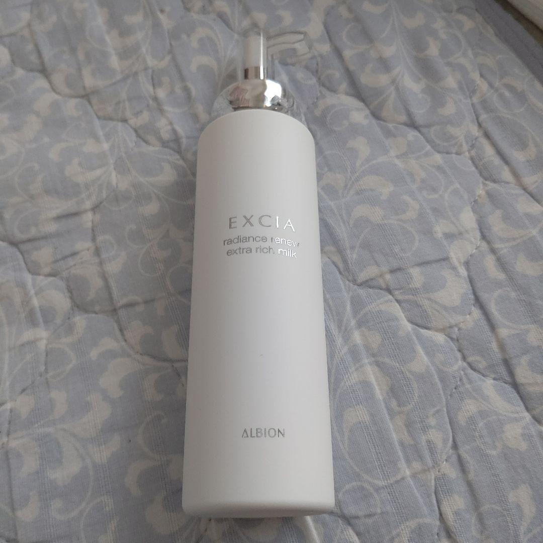 エクシア　ラディアンスリニュー　エクストラリッチミルク　200ml