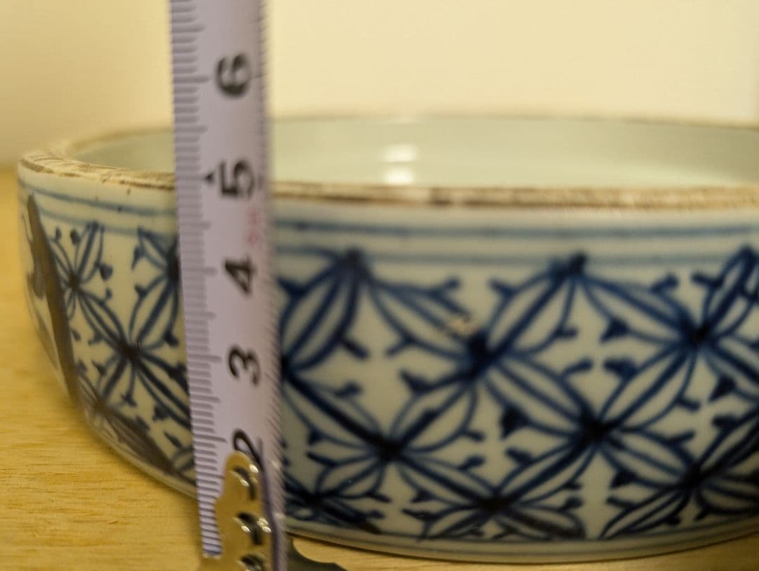 陶芸　硯　書道具　染付　太極硯　すずり　美術　古道具