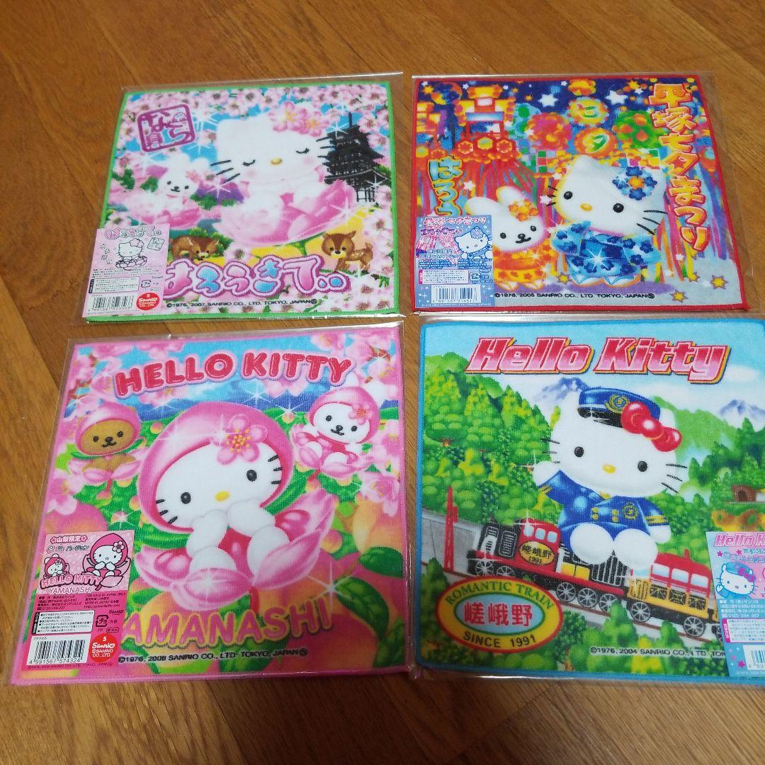 ハローキティ　兵庫限定プチタオル　34枚セット