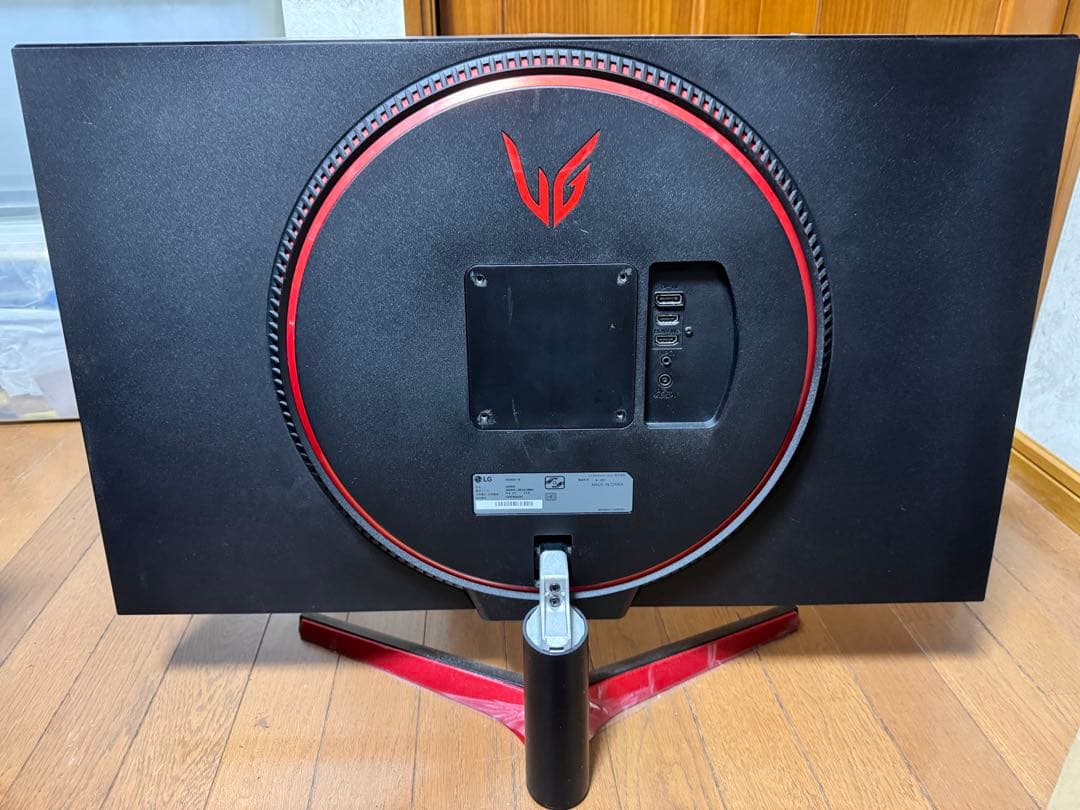 LG 32インチ165Hz WQHDモニター(32GN600)