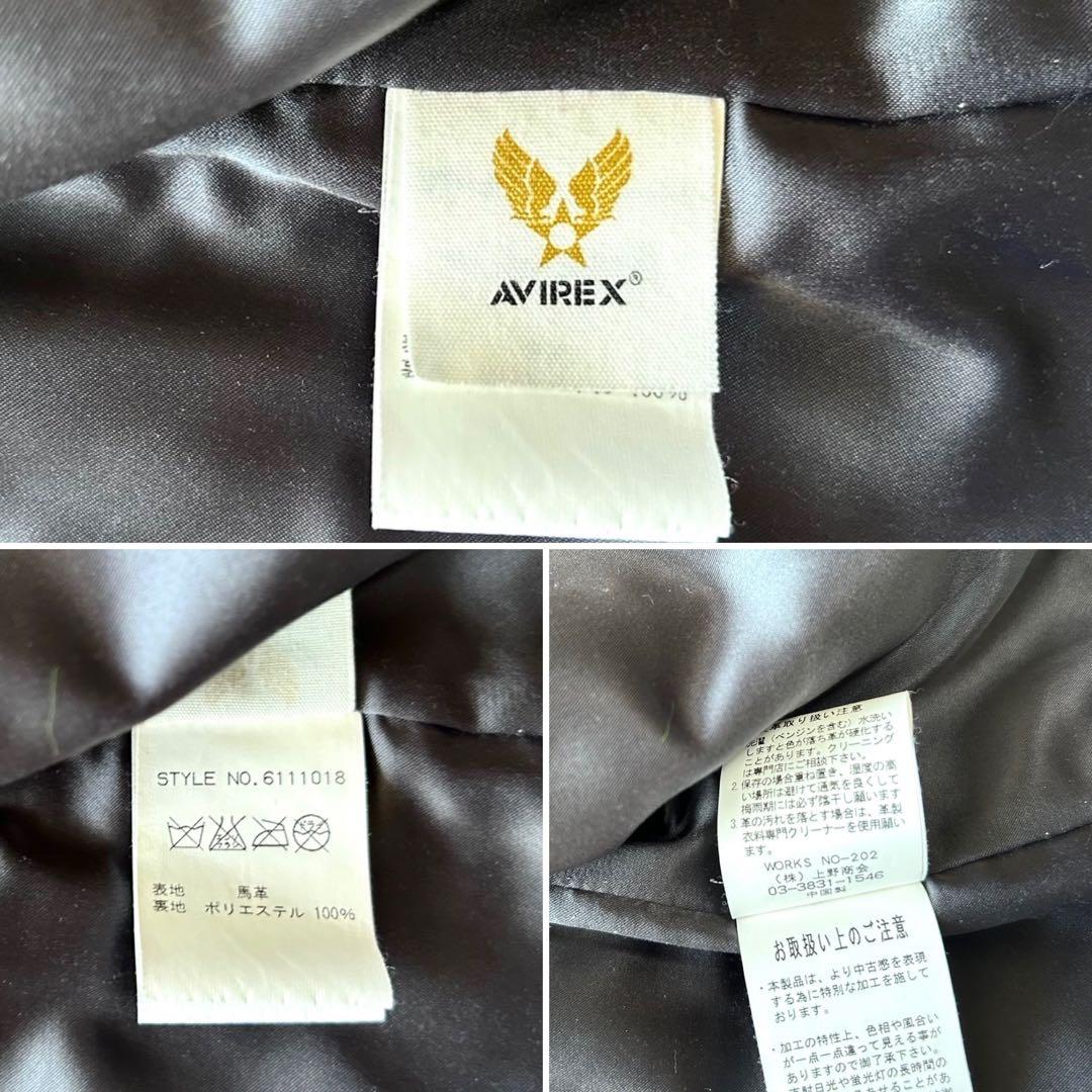 希少　アヴィレックス　シングル　ライダースジャケット　馬革　ブラック　XL相当
