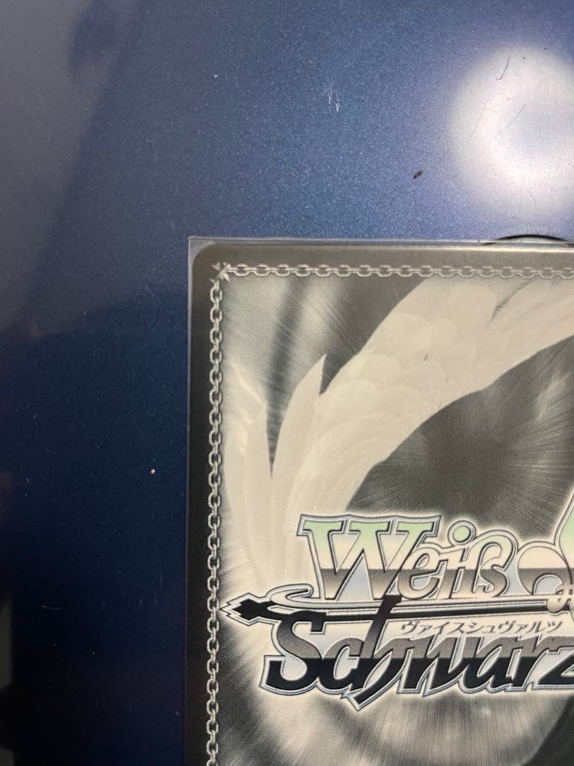 ヴァイスシュヴァルツ 気弱な階層守護者　マーレ　SPカード　サイン