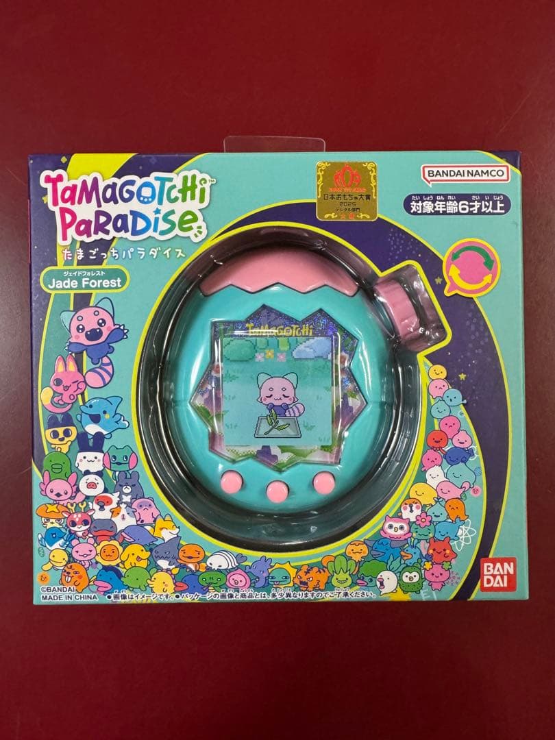 たまごっちパラダイス Tamagotchi Paradise ジェイドフォレスト