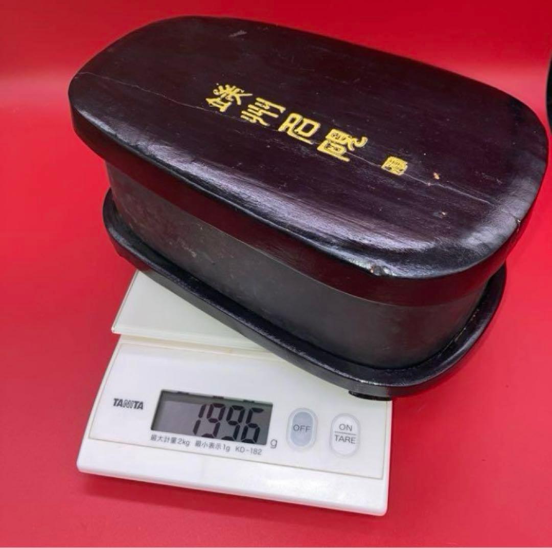 端州名硯　石眼入り　龍彫 木製ケース入り