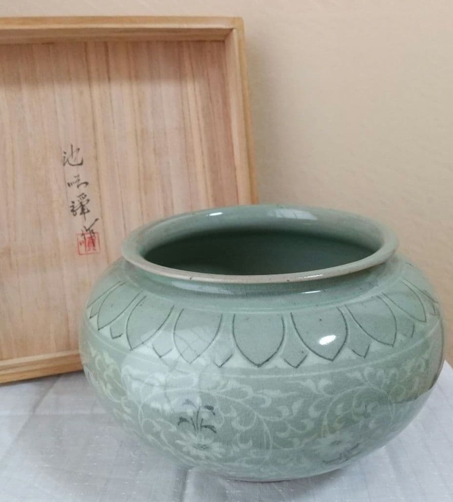 高麗青磁 池順鐸 高麗陶窯 韓国人間国宝 水指 壺インテリア 花瓶