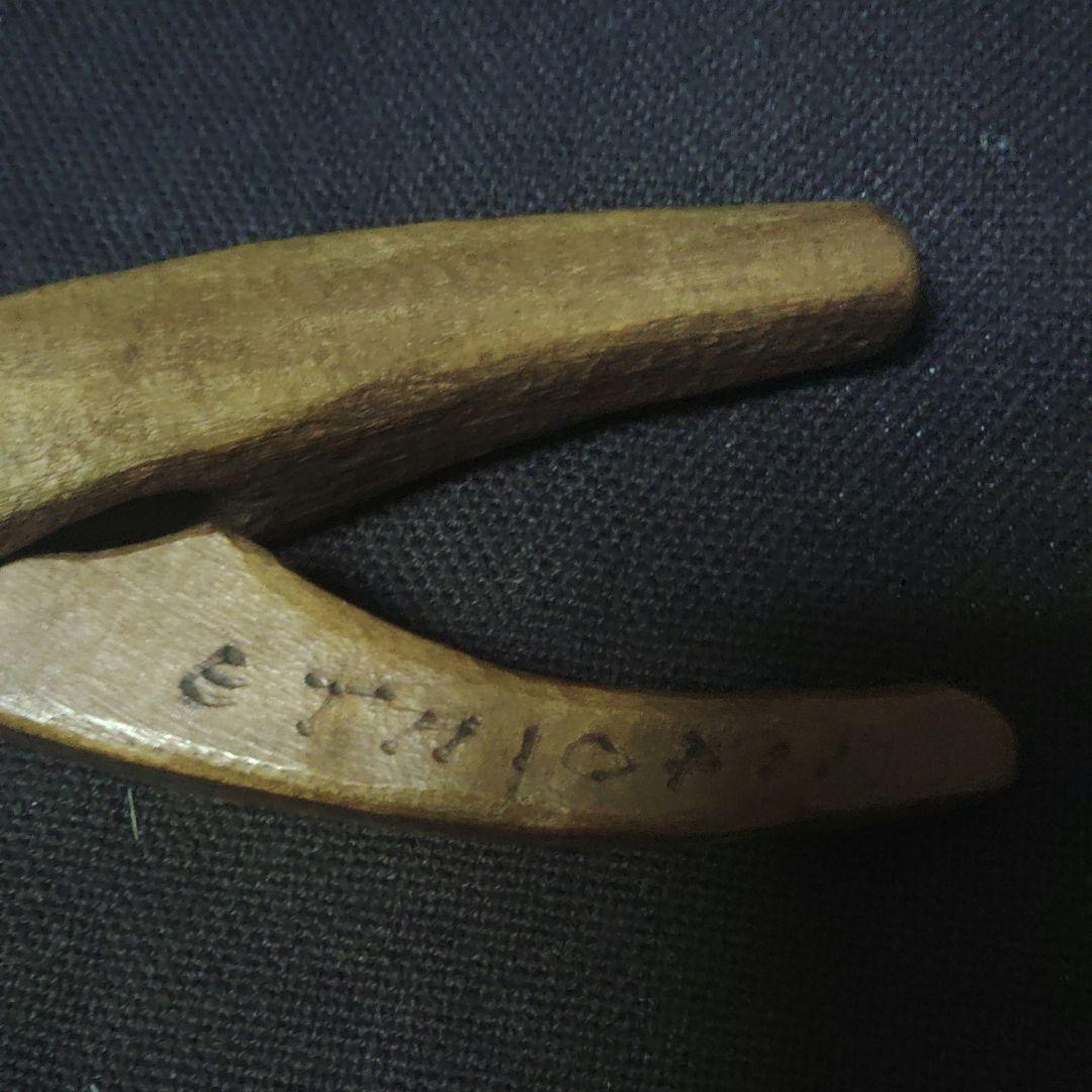 クルミ割り人形　胡桃　狐？　キツネ　犬？　木彫　彫刻　ETHIOPIA ア12