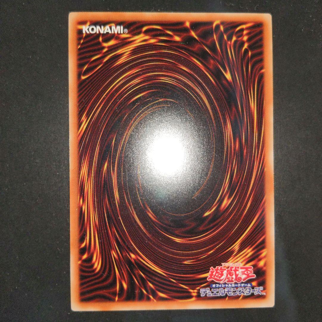 【中古美品】海馬セット　ブルーアイズ3枚