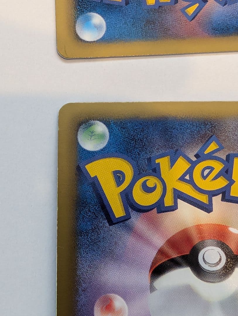 ポケモンカード ブラッキー BW8 031 等まとめ売り 4枚