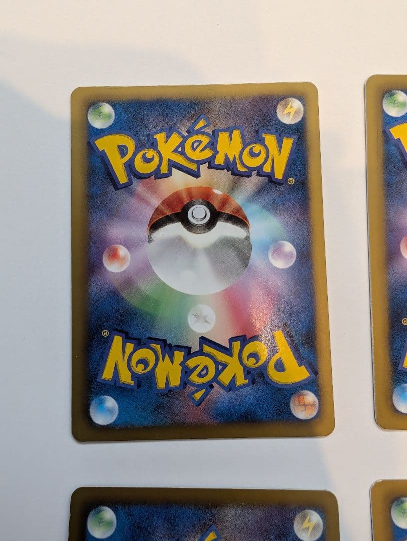 ポケモンカード ブラッキー BW8 031 等まとめ売り 4枚