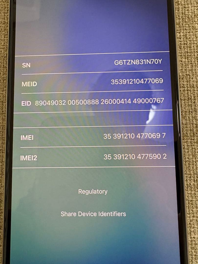 【美品】iPhone11ProMax 256GB シルバー