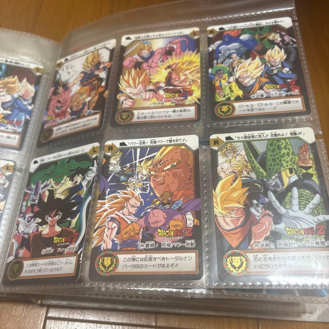 ドラゴンボール　カードダス　当時物　600枚