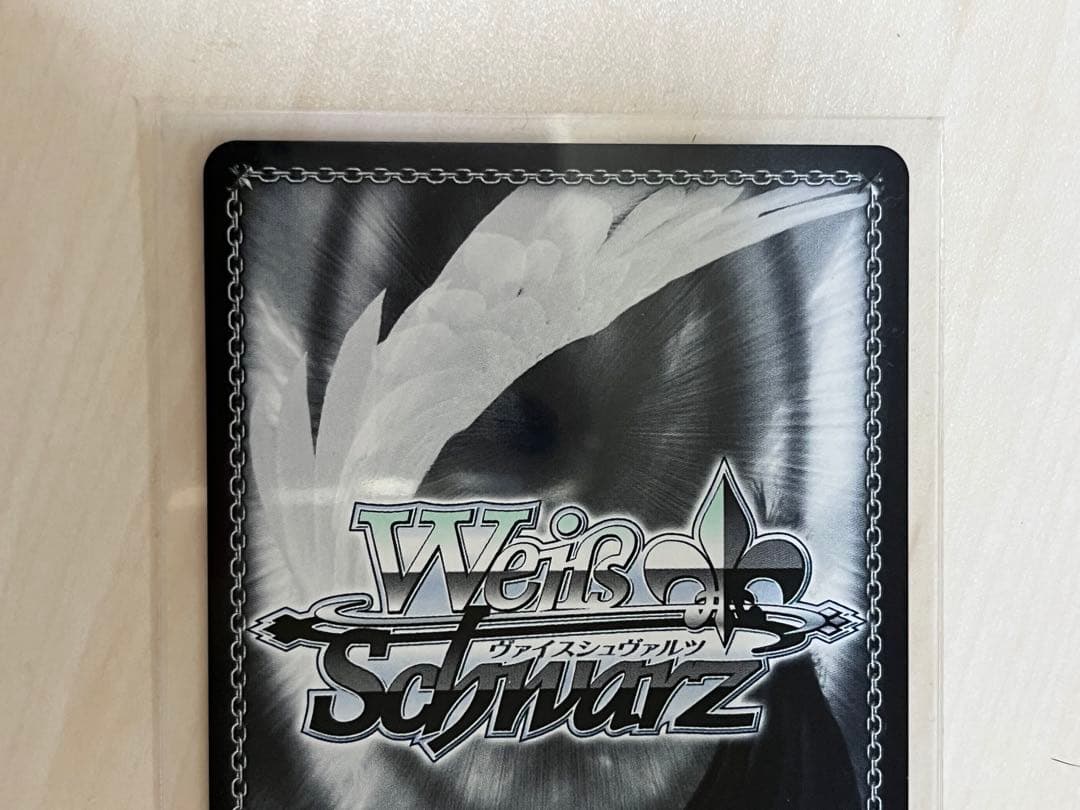 ヴァイス MyGO!!!!! Ave Mujica SSP サイン 椎名立希