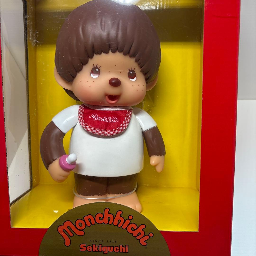 新品 香港購入 貯金箱 モンチッチ monchhichi 279
