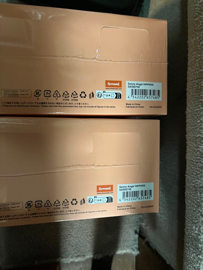 ソニーエンジェル　ヒッパーズ　72点