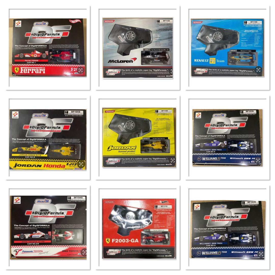 DigiQFormula ミニカー フォーミュラ ディスプレイケース 9台セット