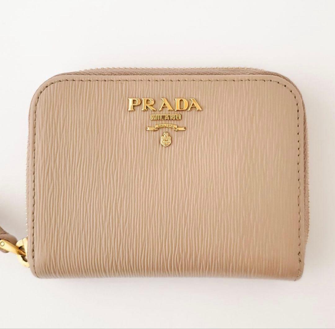 PRADA　ケース　カードケース ヴィッテロ ムーブ　プラダ　ベージュ