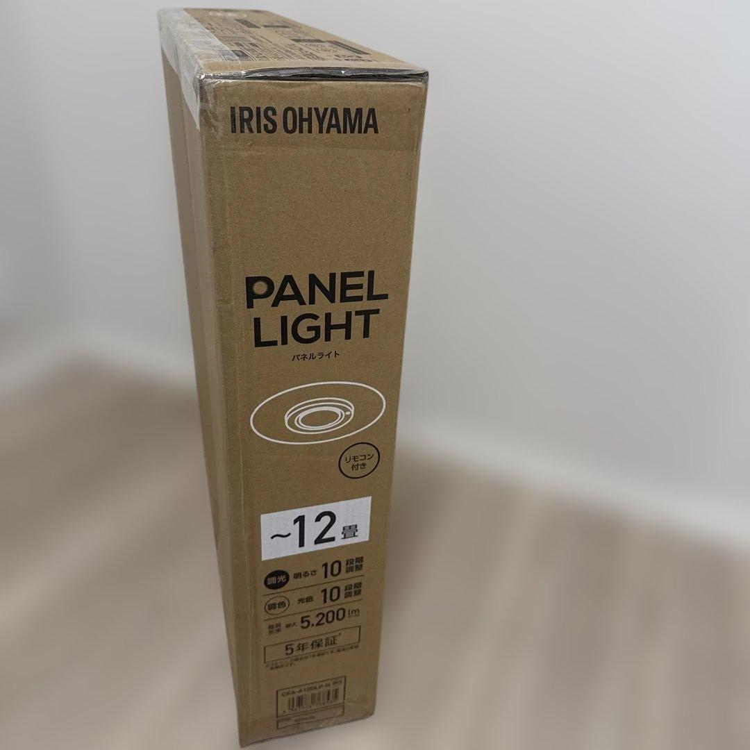 【あ】アイリスオーヤマ 調光/調色LEDパネルライト ウェーブ柄 12 畳