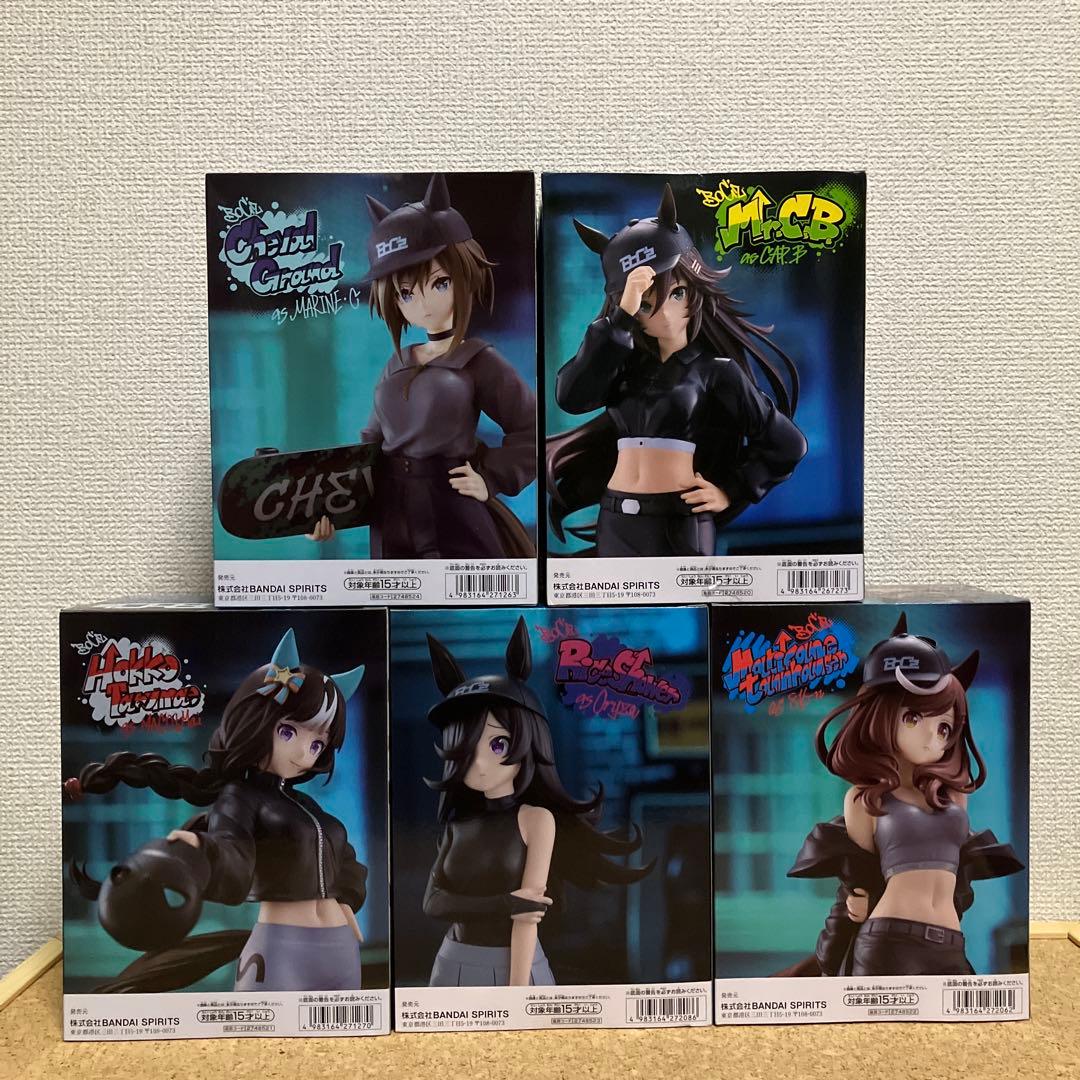 ウマ娘　プリティーダービー　BoC'z 5品