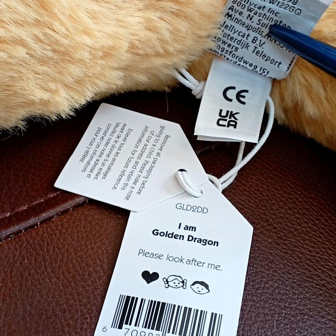  Golden Dragon　ゴールデン　ドラゴン　金　ゴールド