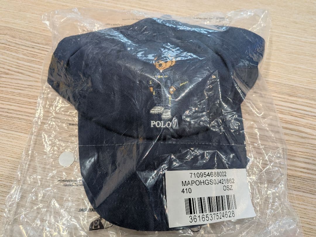 【即完売品】BEAMS×Polo Ralph Lauren ベア刺繍キャップ