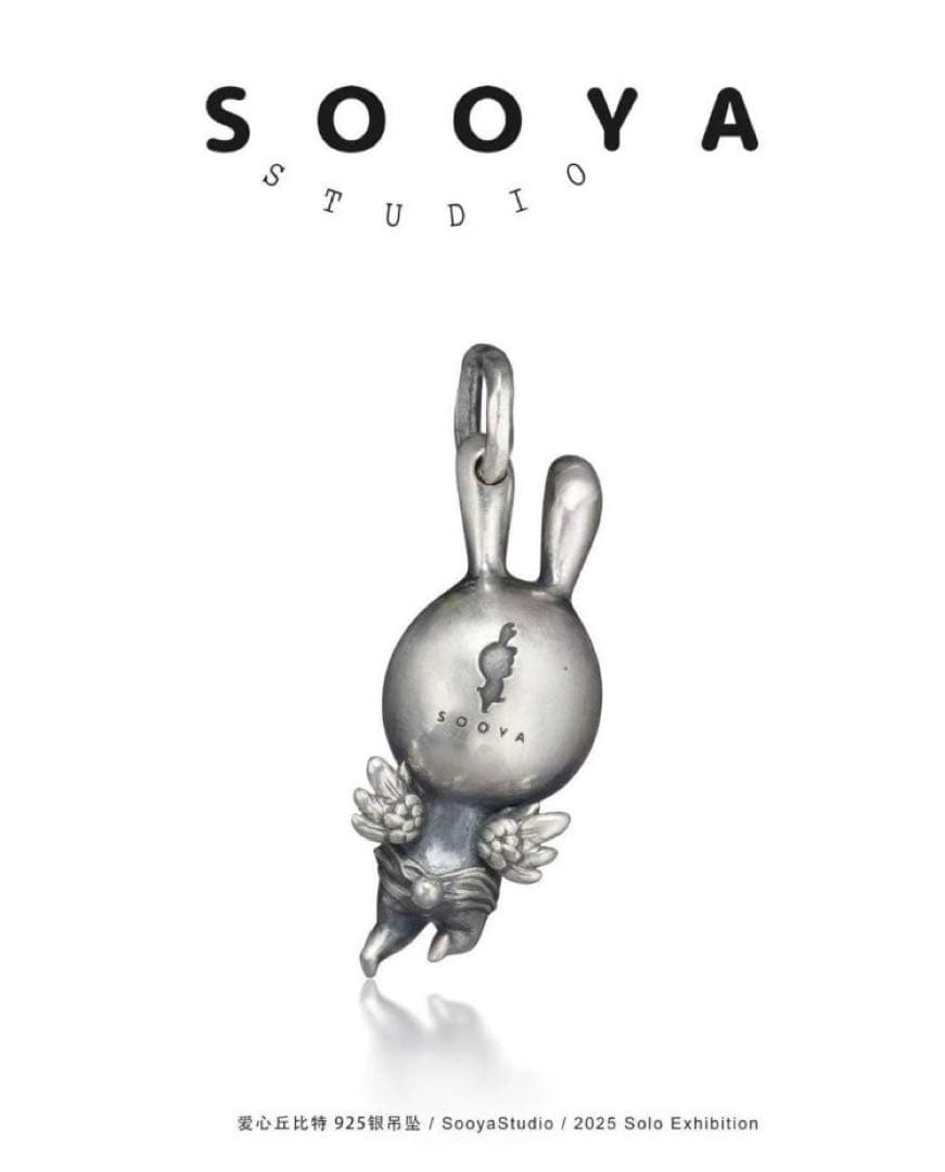 その他 SooyaStudio Cupid Ban Pendant 925 Silver