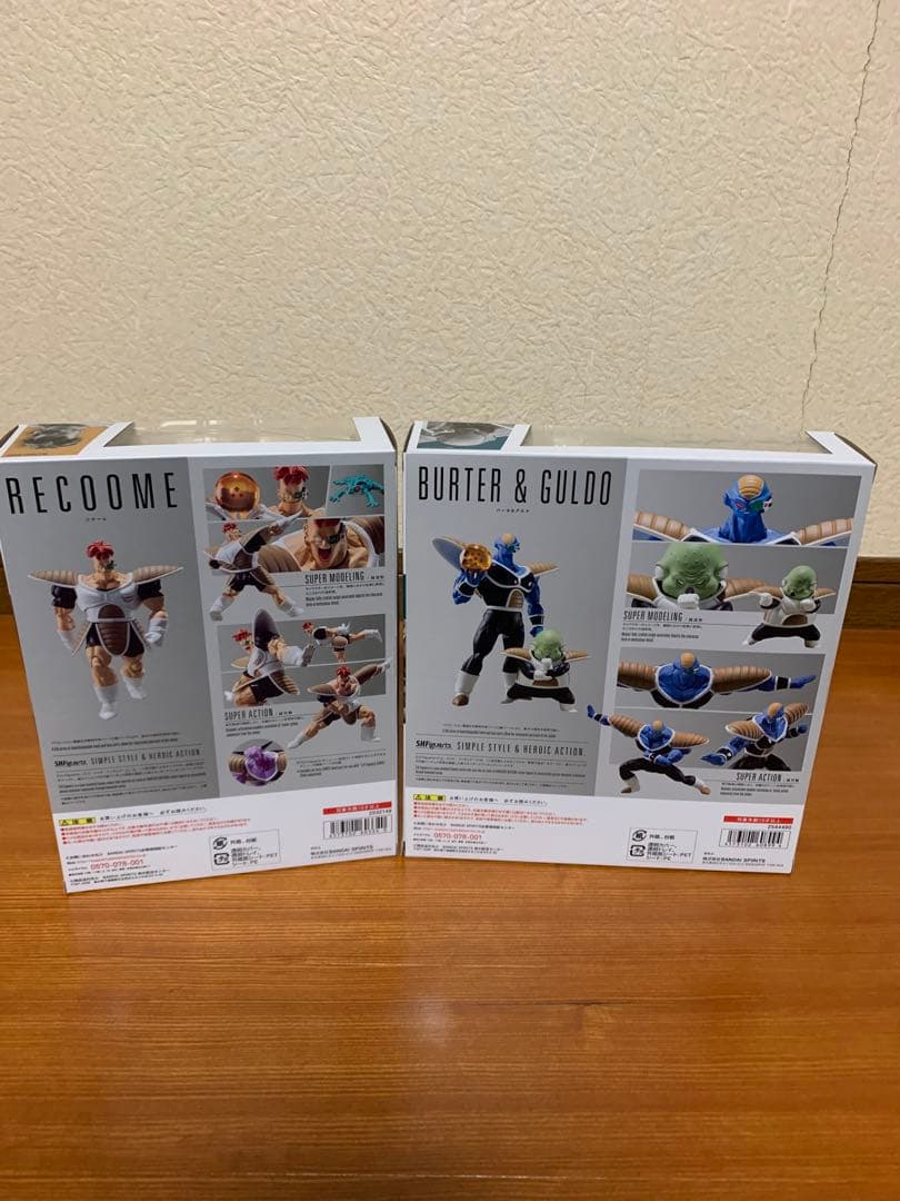 SH Figuartsフィギュアーツ　ギニュー特戦隊セット