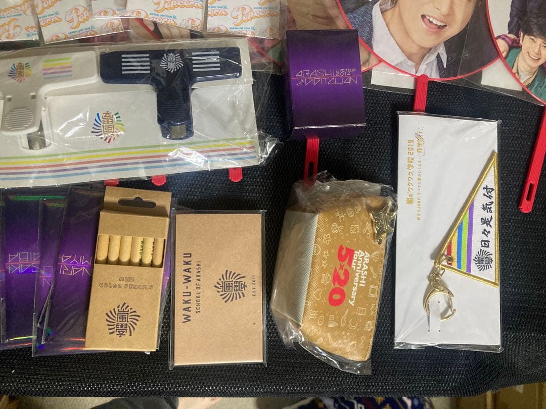 嵐グッズ　ワクワク　ストラップ　ピンバッジ　チャーム　アラフェス　5×20まとめ