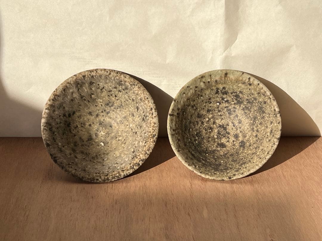 竹下鹿丸　焼き締め　小鉢2個セット