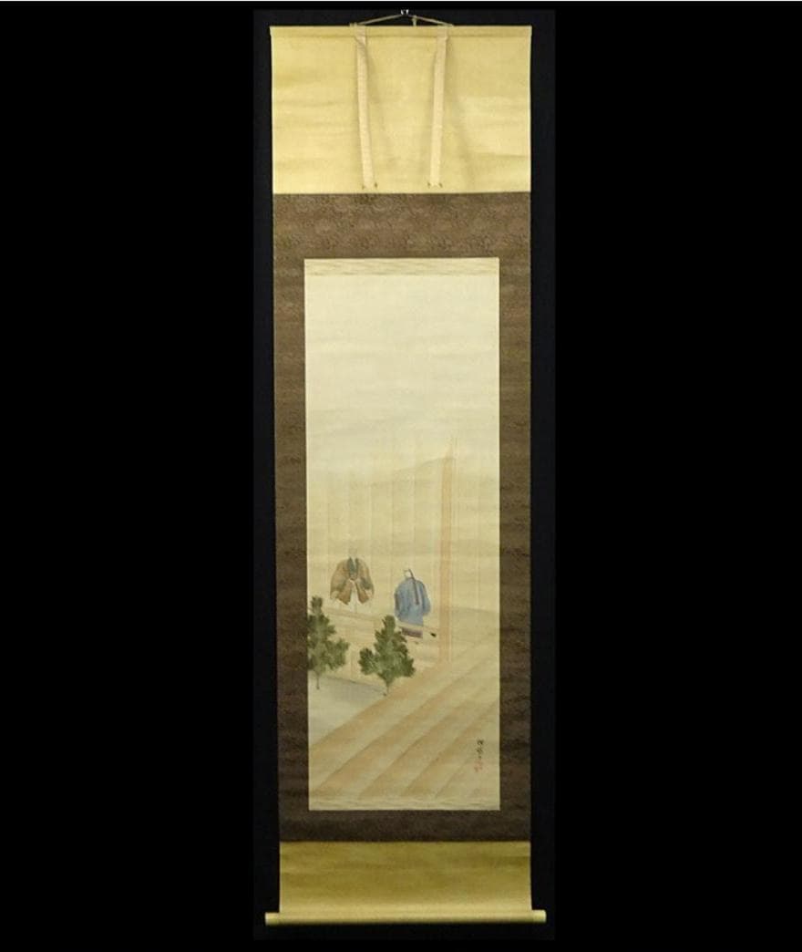 掛軸 稲城『高砂 人物図』絹本 肉筆 共箱付 掛け軸 w060211