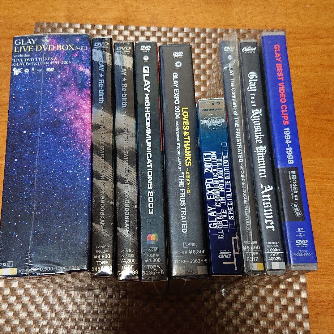 GLAY/GLAY LIVE DVD-BOX vol.1 等