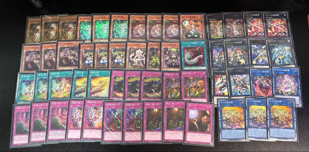 遊戯王 引退品 まとめ売り 最終値下げ