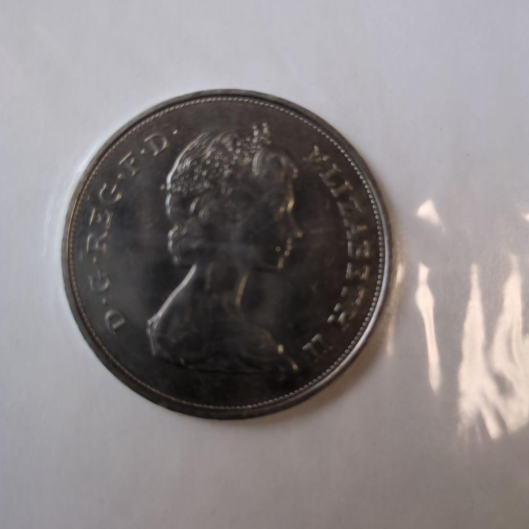 1981年ロイヤルウェディング記念硬貨 チャールズ皇太子 ダイアナ妃