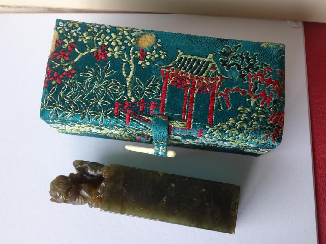 【凍石】寿山石精品・牛角凍