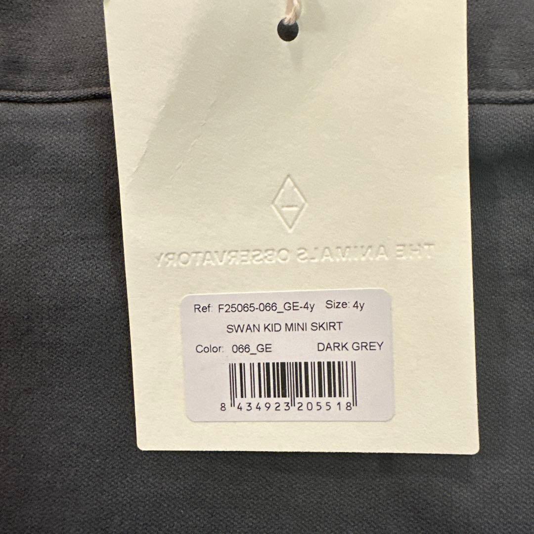 新品タグ付き　THE ANIMALS OBSERVATORY ミニスカート4Y