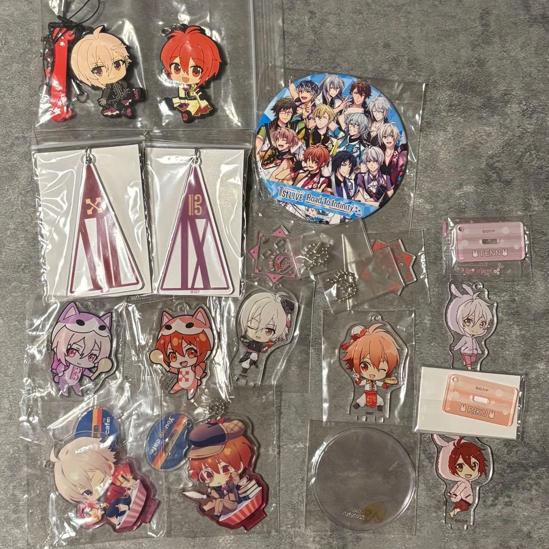 アイナナ 九条天&七瀬陸中心まとめ売り