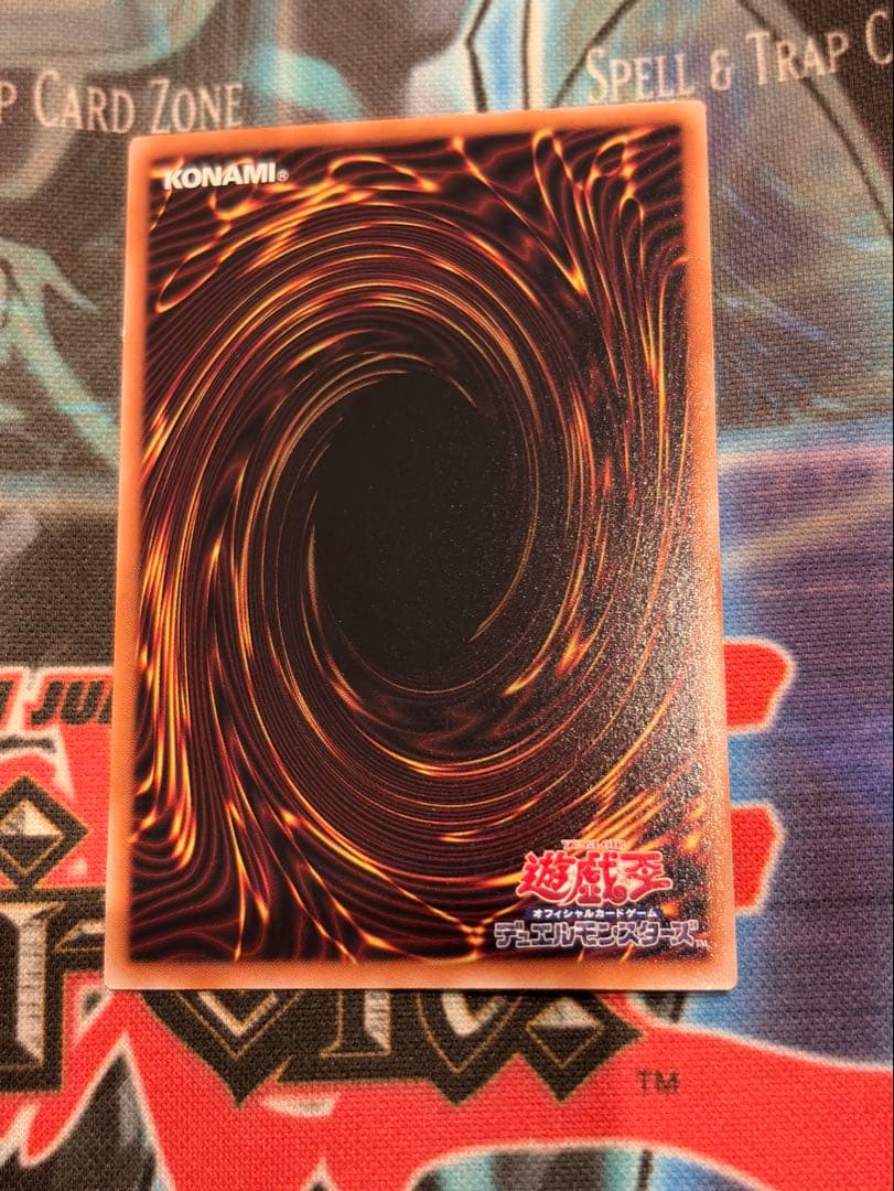 遊戯王　エクソシスター　カルマエル　プリズマ