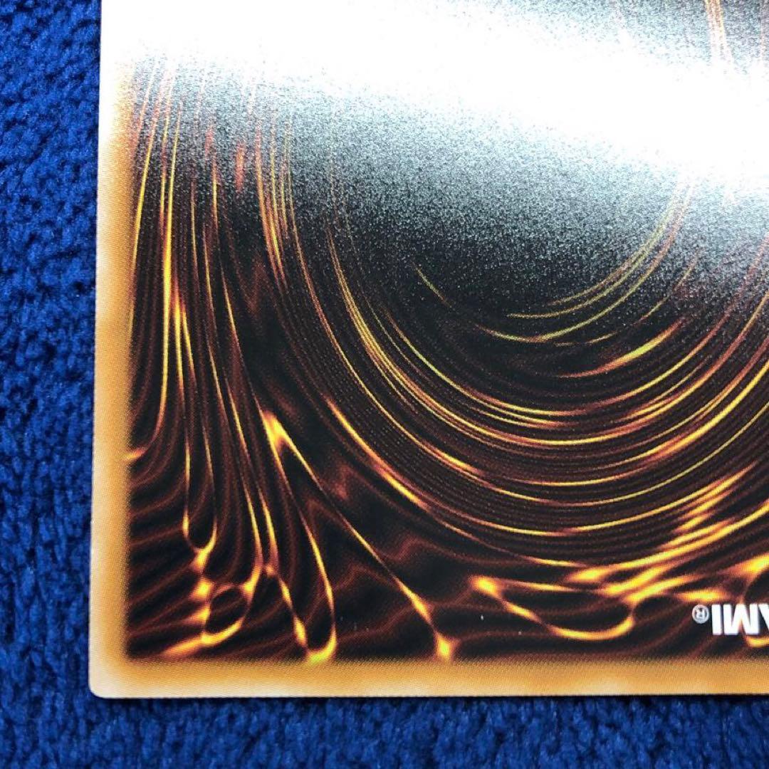 コスモス姫のお戯れ　オーバーラッシュ