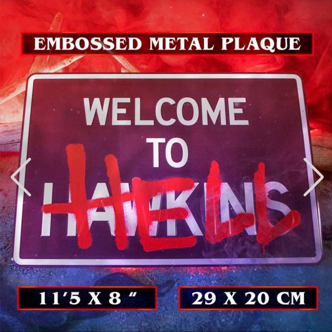 ストレンジャー・シングス 未知の世界/ ホーキンスの記憶 - ヴェクナの呪い -