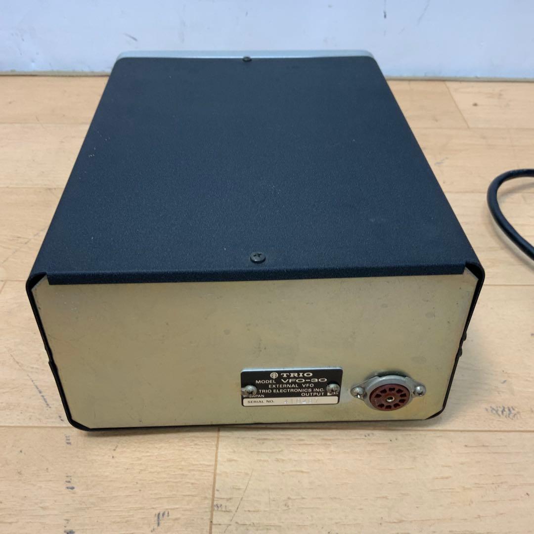 TRIO無線機＆外付けVFO　TR-7200II&VFO-30
