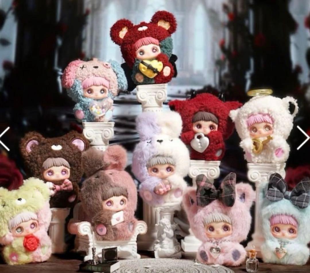 MayMei I love you コンプリート ぬいぐるみ