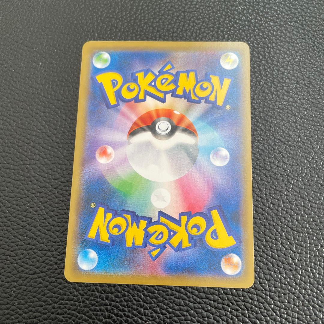 名探偵ピカチュウ：名探偵ピカチュウパンフレット PROMO SM-Pプロモカー…