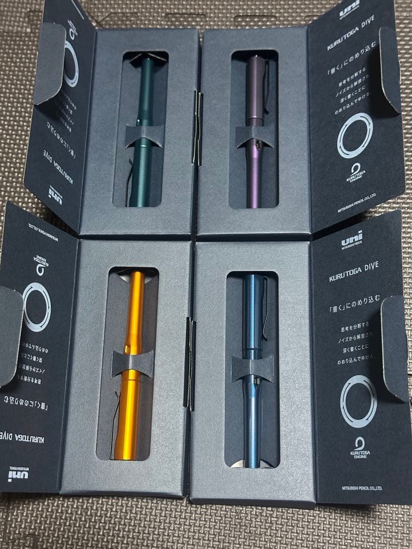 新品未使用　クルトガダイブ4色セット KURUTOGA DIVE 三菱鉛筆