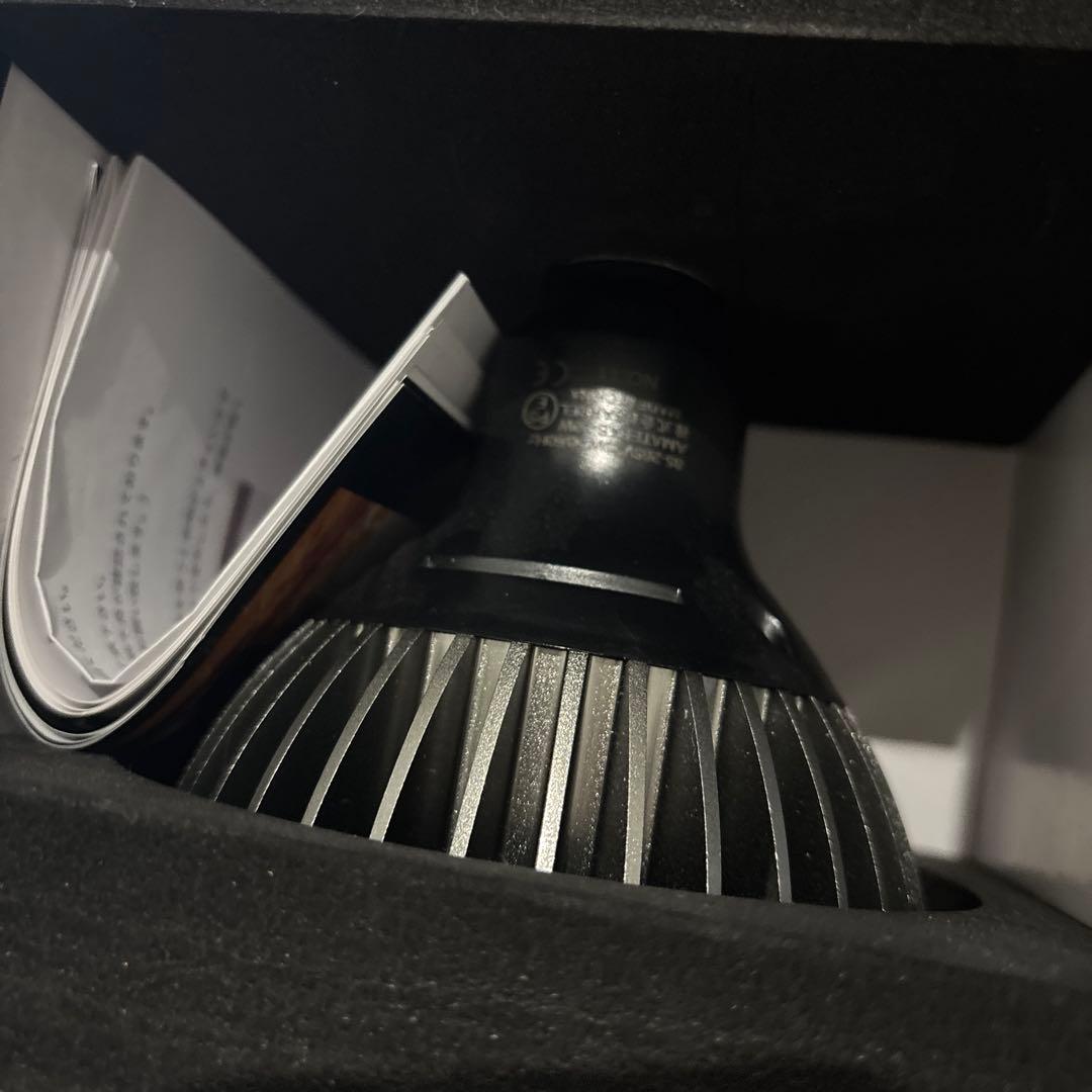 アマテラス LED 20W 4個 セット LED 植物育成ライト